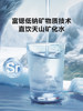 Supor Water Purifier Direct Drinking Machine Desktop Instant Hot Water Dispenser Small Hot and Cold Water All-In-One Machine