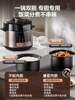 Supor Electric Pressure Cooker for Home Use, 5L Double Pot High-Pressure Rice Cooker, Multifunctional Pressure Cooker, 2025 New Flagship Model