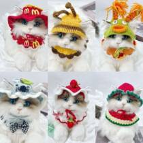 French Dou Hat Bago Warm Hat Pet Dog Coldproof Hat Lei Feng Hat Autumn and Winter Warm Plus Velvet Corgi Hat