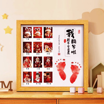 Bunnys one-year-old hand and foot print photo frame one-year-old gift baby commemorative hand and foot print scratching supplies props