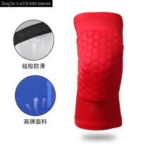 1PC Honeyco Sport Knee Pads Basketball Sport Kneepad Volle