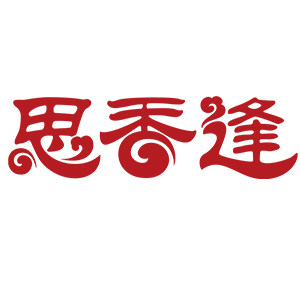 忆家食品专营店的LOGO