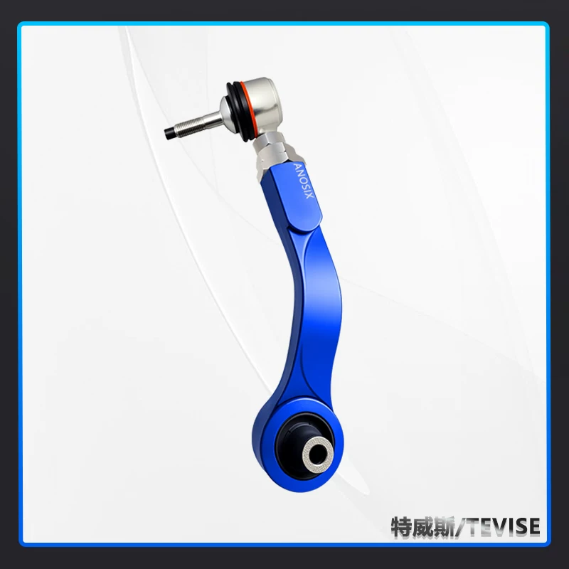 Suitable for BMW X6F16/X5E53/E60/E39/7 Series E66/E63 adjustable tilt adjustment arm rear wheel pull rod
