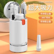 Keyboard brush electric vacuum cleaner cleaning tool cleaning artifact dust removal set multi-functional dust cleaning computer notebook