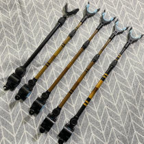 New imitation bamboo rear fort bracket competitive fishing rod bracket pole high carbon retractable antenna carbon rear antenna