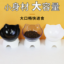 Pet Bowl Manufacturer Neck Protector Slant Bowl Dog Bowl Single Bowl Set Easy to Clean Anti-Tip Pet Food Cat Bowl
