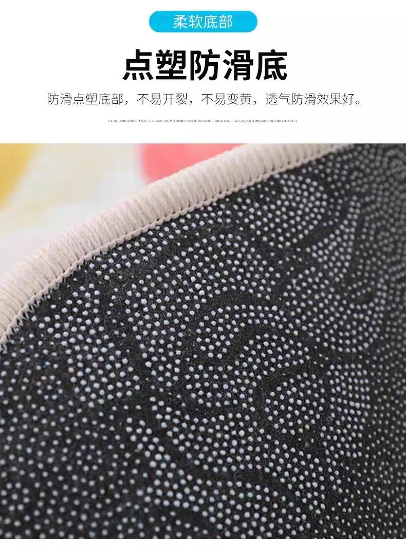 ковер 创意冲浪板床边毯简约卧室地垫手绘卡通异形地毯好看儿童房床前垫