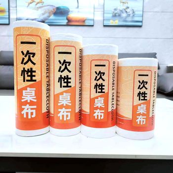 Disposable tablecloth plastic tablecloth rectangular thickened red white transparent wedding catering hotel table paper dining tablecloth