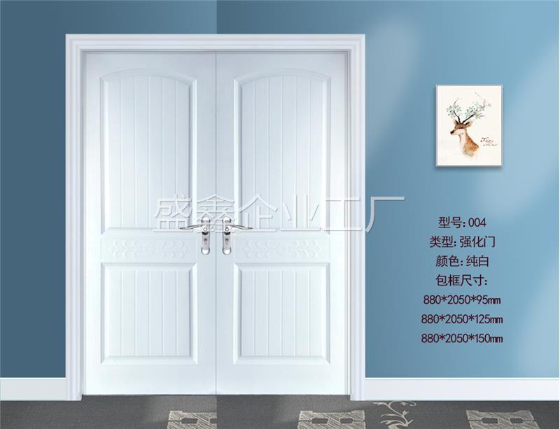 Custom double open wood door environmentally-friendly ecological wood door reinforced composite solid wood door indoor bedroom door office free of paint door-Taobao