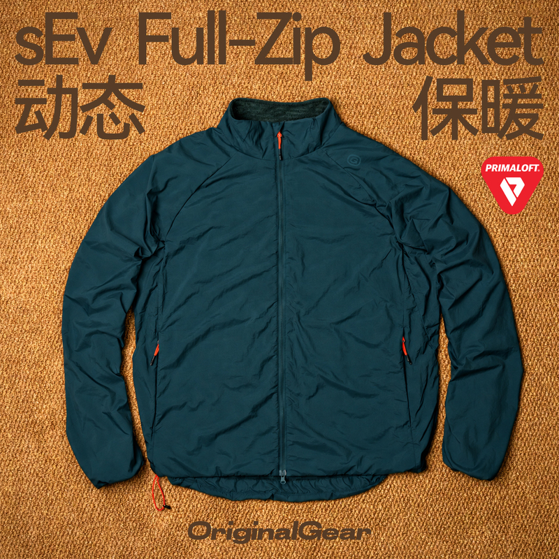 Og Original Evolve Shell Fleece Series Stand-Up Collar Jacket Dynamic Warmth Hiking Outdoor Sev-S2