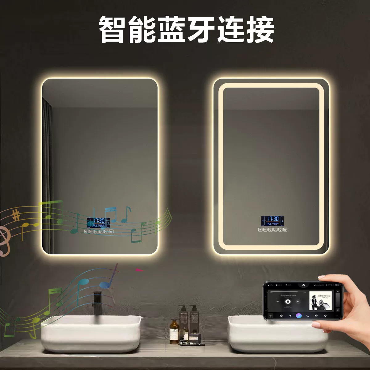 Induction smart mirror with light anti-fog