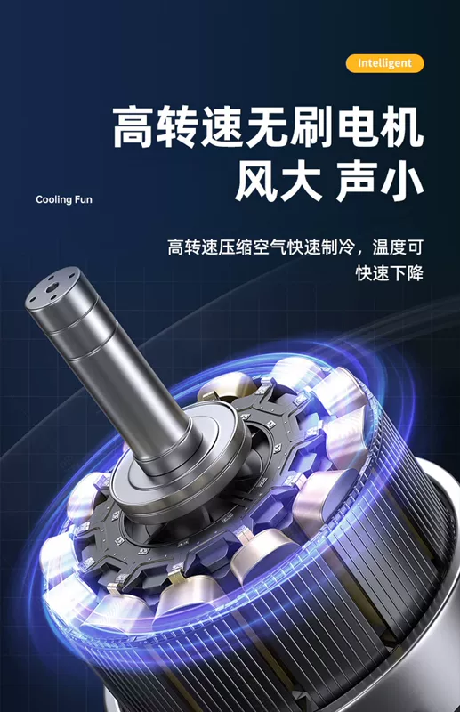 Quạt đeo thắt lưng đi động cho người làm việc ngoài trời quạt làm mát gắn eo siêu nhỏ mới tuổi thọ pin siêu dài
