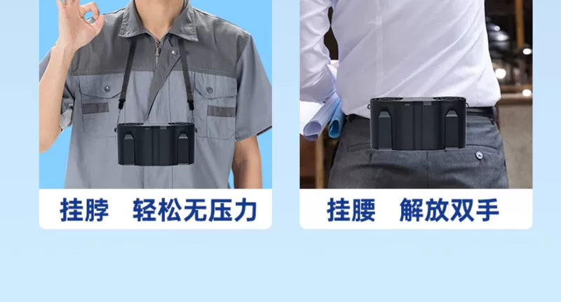 Công trường xây dựng ngoài trời Quạt gắn thắt lưng, cửa thoát khí đôi di động công suất cao 2024, máy làm lạnh mới có thể sạc lại, máy điều hòa không khí nhỏ có thể đeo ở thắt lưng cho công việc có gió lớn, tạo tác làm mát mùa hè quạt điều hòa gắn áo