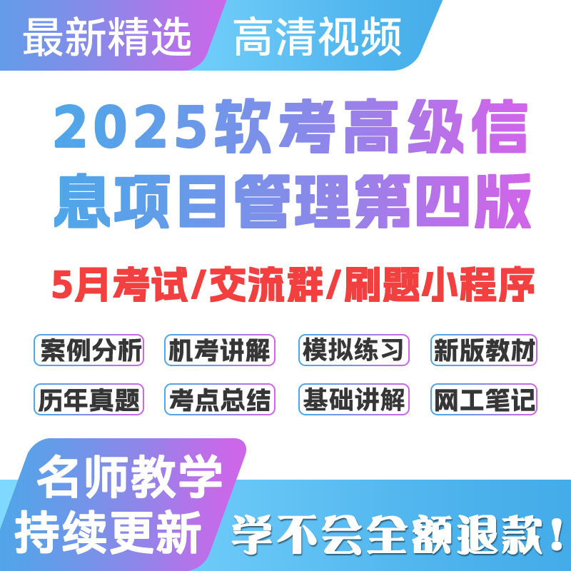 淘宝培训交流APP：电商新手的福音与高手的秘籍库