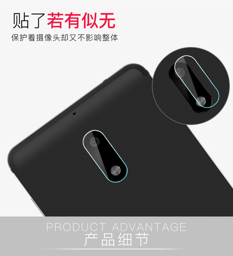phim máy ảnh điện thoại x7 Nokia Nokia sau màng bảo vệ 9PureView phim thép phim phim camera HD 9 Nokia phụ kiện hydrogel ống kính chống dán 8.1 hydrogel phim trở lại - Phụ kiện điện thoại di động ốp lưng oppo f5