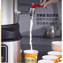 Soymilk machine for commercial use fully automatic large-capacity breakfast shop heating no-cooking broken-walled grains freshly ground no residue no filtering required