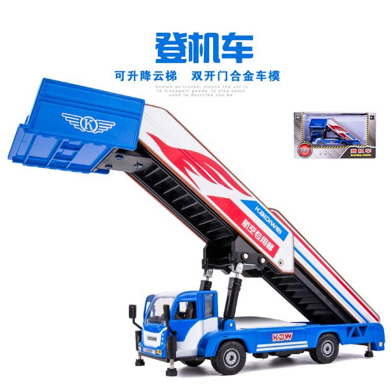 Alloy Boarding Car Model Airport Vehicle Ladder Telescopic Boarding Ramp Passenger Boarding Bridge Shuttle Bus Toy