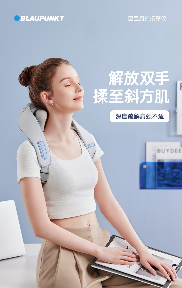 商品详情图