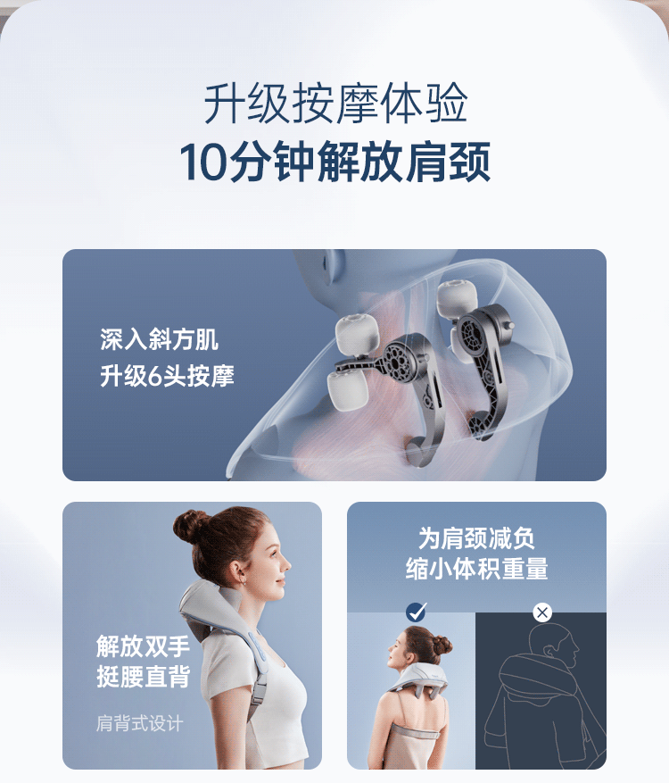 商品详情图