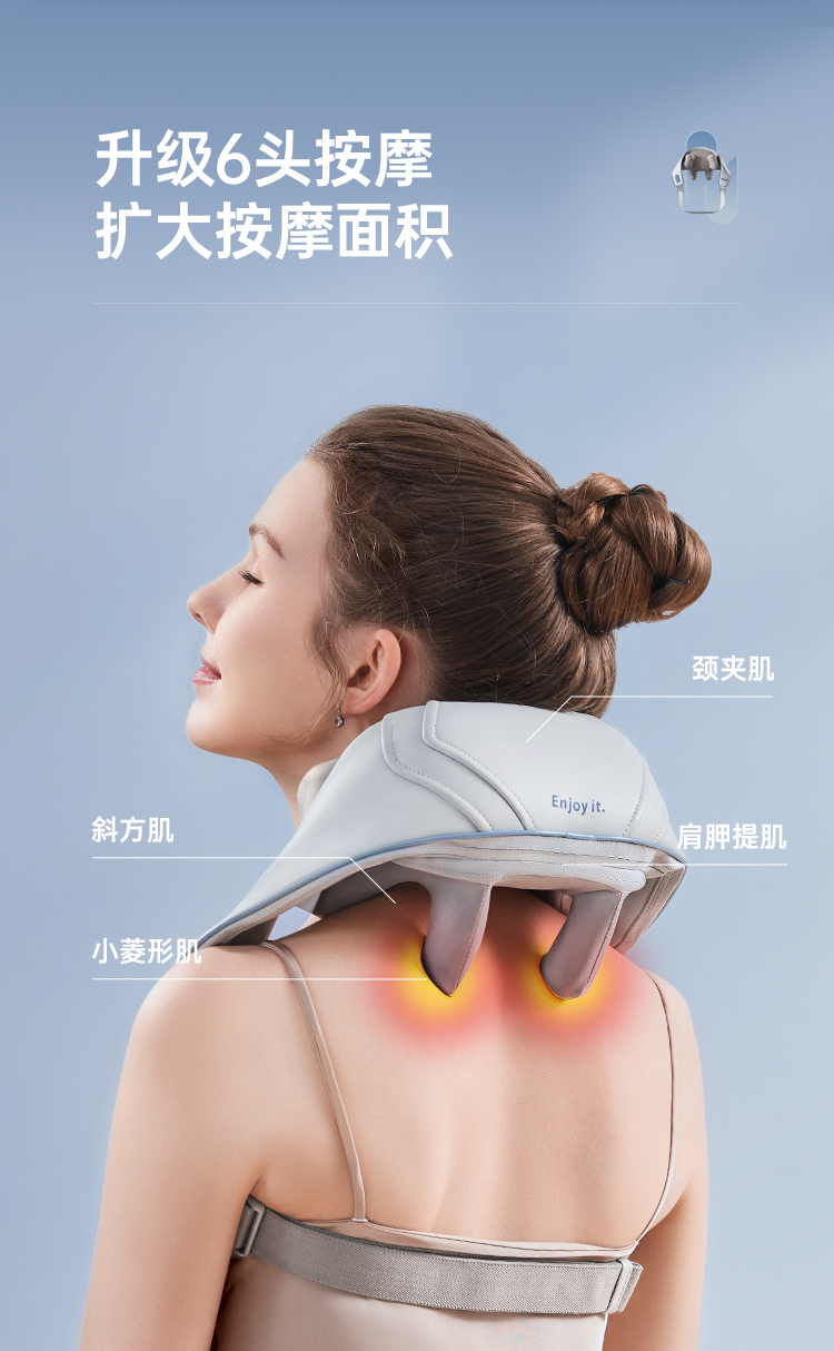 商品详情图