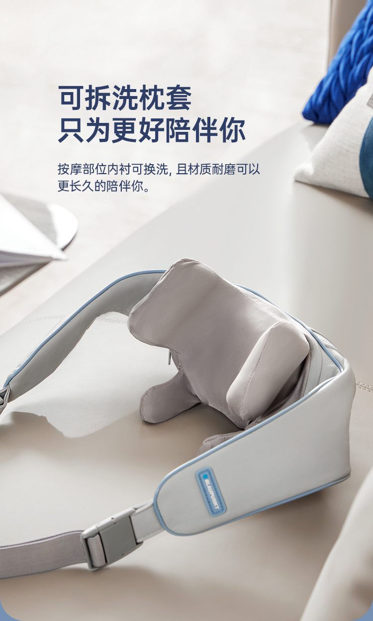 商品详情图