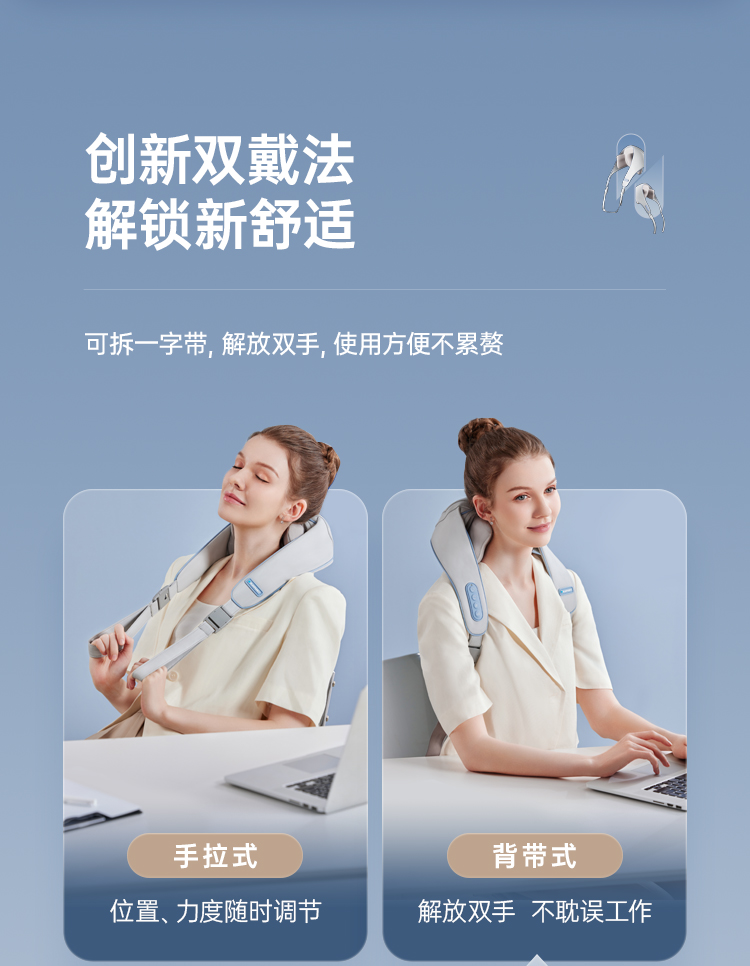 商品详情图