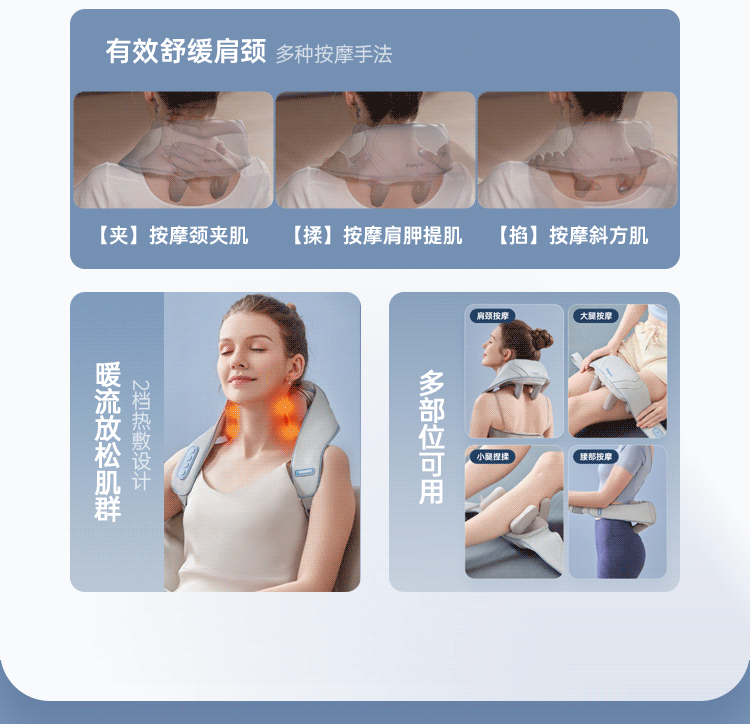 商品详情图