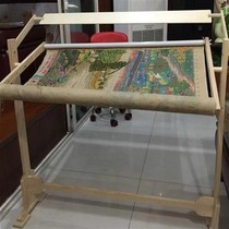 Cross-stitch rack household small rack adjustable embroidery embroidery stand solid wood desktop stretcher rack strong
