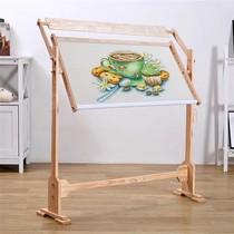 Cross-stitch rack household small rack adjustable embroidery embroidery stand solid wood desktop stretcher rack strong