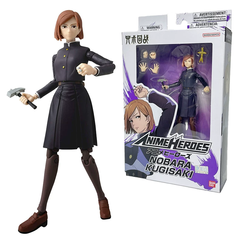 Bandai moveable Jujutsu Kaisen минифигурка, игрушка
