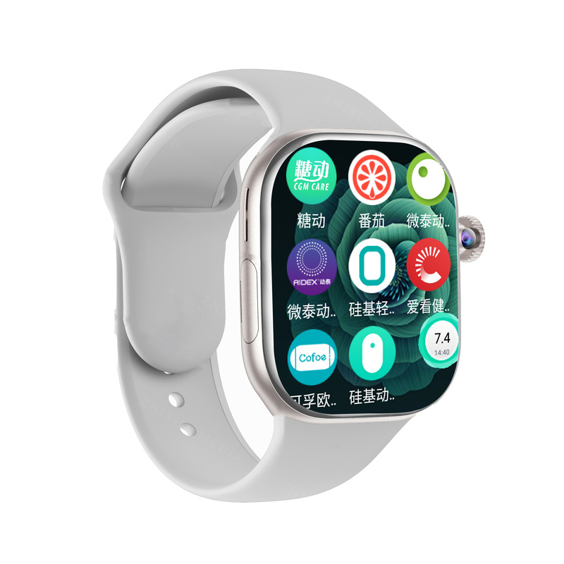 Smart Card-Insertable Watch with Silicon-Based Technology, Sanuo, Abbott, Dexcom, Meow Meow, Wang Wang, Sugar Dynamics, Extended Battery Life Upgrade