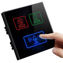Hotel Wall Guesthouses Luminous Electronic Door Explicit do not disturb please to clean the three-in-one biding doorbell switch