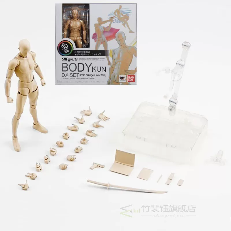 Артикулированный набор фигур Shfiguarts Body Kun DX, подвижный манекен, несколько цветов