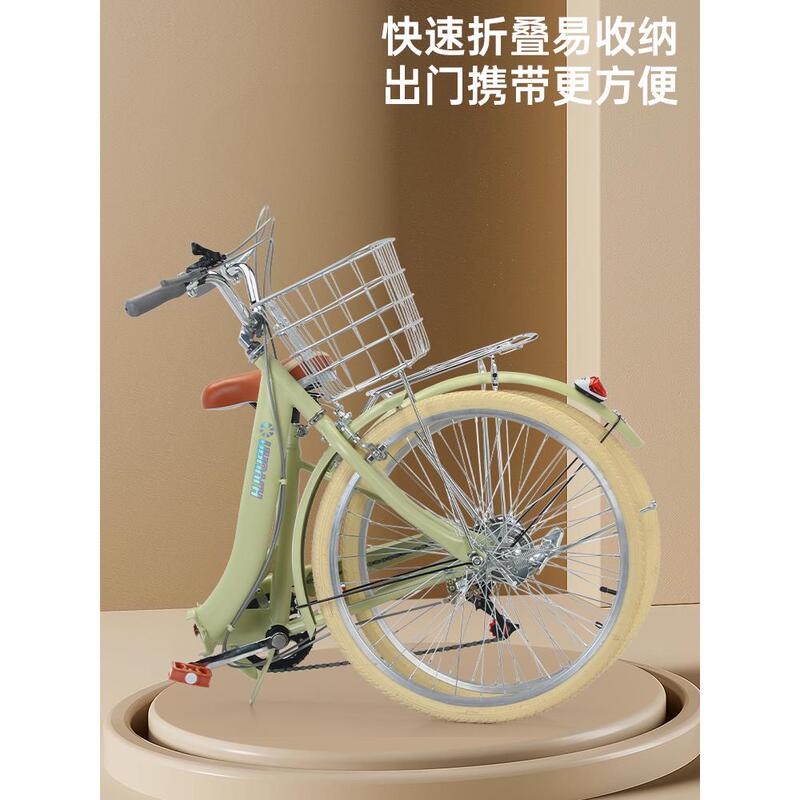 Folding Bicycle 22inch 24inch Women's Student Variable-Speed Bike Ultra-Light Portable Commuting Bike for Work Free Shipping