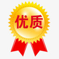鹏润羽绒工厂