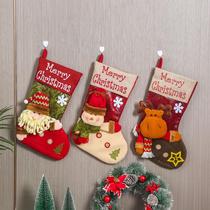 Christmas socks gift props Christmas tree bag candy pendant scene layout bag gift Christmas decoration supplies