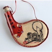 Skin wine flask sheep gall-shaped wine bag Inner Mongolia characteristic handicrafts ethnic minority characteristic handicrafts