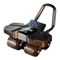 2024 New Abdominal Wheel Automatic Rebound Abdominal Muscle Training Tool Four-Wheel Abdominal Crunches Men’s Fitness Elbow Support 835