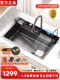 Large Single Sink Basin Sus304 Stainless Steel Kitchen Household 4 Thickened Waterfall Multifunctional Digital Display Whale Sink