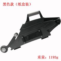 Multi-purpose gypsum board floor construction decoration caulking splicing quick clamping clamping joint tool