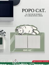Original cat switch protective cover bedroom living room acrylic switch sticker socket decorative frame cover ugly wall sticker