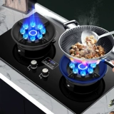 Хорошая жена газовая плита двойная плита домохозяйственная натуральная газовая плита встроенная двойная газовая плита