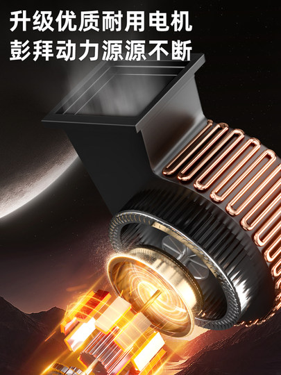 Вытяжка Royalstar с высокой мощностью всасывания для домашнего использования, новая модель с двойным верхним и боковым всасыванием, 7-образная компактная кухонная вытяжка.