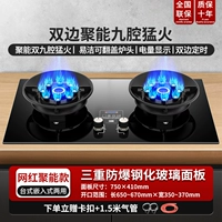 Интернет-знаменитость 750 может перевернуть двойной девять-девять-девять магических дисков