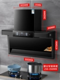 Dongguan Konka Top Double -Suction Hoods Home Кухня Большая всасывание 7 сельские сельские капюшоны