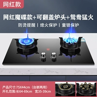 Интернет-знаменитость 750 может перевернуть магическое диск-диск-диск-диск-диск-диск-Hot-Hot