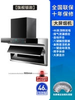 Серебряный, складной, индукционный, 90см