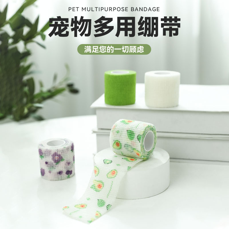 Dog Tangle Foot Out Bandages Hand Ripping Self-Glued Elastic Anti-Dirty Tying Leg Rubberized Fabric Protection Cloth Strap Walking Pets Kitty Shoes-Taobao