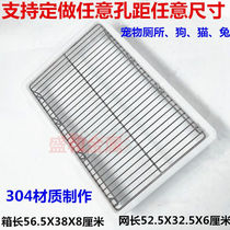 Dog cat and rabbit toilet pet elevated shelf 304 stainless steel dog poop urinal to prevent stepping on feces and not stick to feet