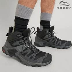 살로몬 야외 하이킹 슈즈 방수 및 내장 그립